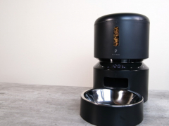 Petlibro granary automatic pet feeder featured image